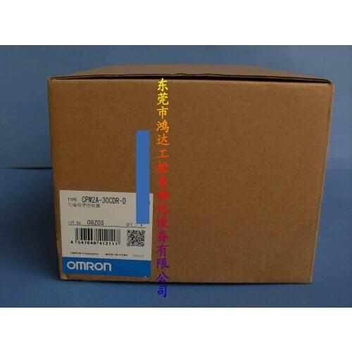 New PLC PM2A-30CDR-D