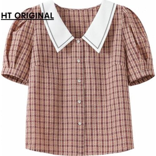 CMAZ Shirts For Women