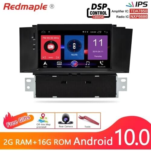 Octa Core Android10.0 Car DVD Radio Player For Citroen C4 C4L DS4 2011-2016 Auto Navigation Multimedia GPS Stereo 4G RAM 64G ROM
