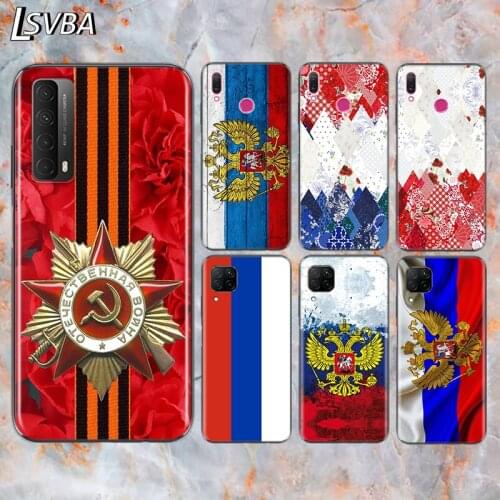 Russia flags Emblem For Huawei Y9S Y6S Y8S Y9A Y7A Y8P Y7P Y5P Y6P Y7 Y6 Y5 Pro Prime 2020 2019 2018 Phone Case