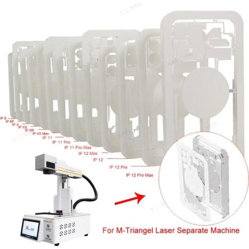 M-Triangel Laser Protect Mold Back Cover Housing Camera Lens Protection Mould Universal for TBK other Laser Separate Machine