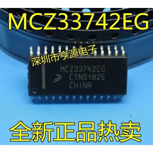 MCZ33742 MCZ33742EG 28