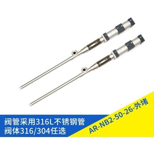 Stainless Steel High Viscosity Filling Valve Large Dose Air Control Ball Valve Agrochemical Filling Machinery Parts