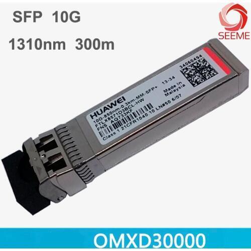 Original FTLX8571D3BCL-HW SFP+ 10G 850nm 0.3km