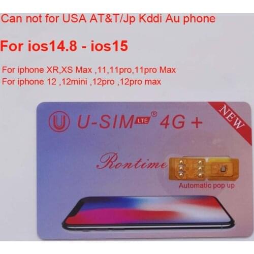 1pc For IPhone XR XSmax 11 11pro 11 pro max 12 mini 12mini 12pro max U-SIM 4G Pro SIM Card Automatic pop up For ios 14