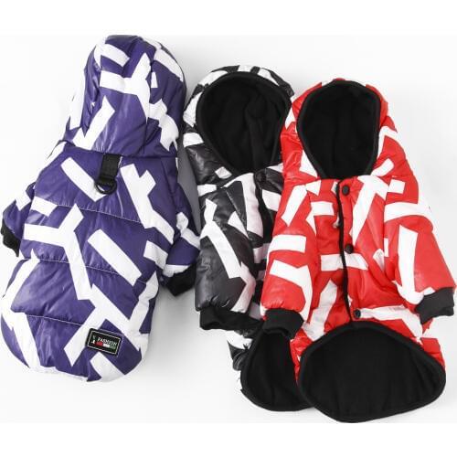Dogs Winter Jumpsuit Pet Clothes Warm Jacket Thicker Cotton Coat Waterproof Pets Clothing For Small Dog French Bulldog Puppy