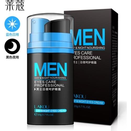 20g Men Day and Night Care Eye Cream Moisturizing Skin Care Products