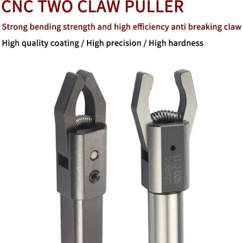 Automatic Puller LLQ-W16/20/25/32 LLQ-D20/25/32 Feeder CNC two Claws Sqaure Round Bar Puller Clipper Back-Pull Extractor Lathes