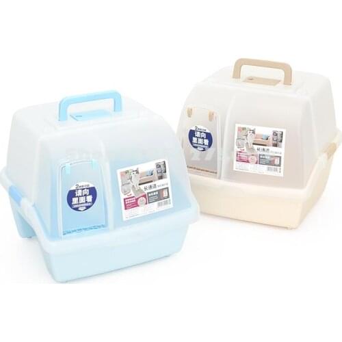 Double Deck Cat Litter Basin Fully Enclosed Alice Cat Toilet Cat Long Passage Splash Proof Large Cat Supplies