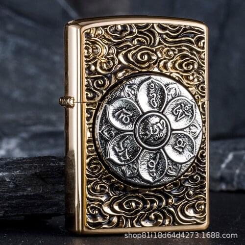 Chief Fortune Jintoad Windproof Vintage Vintage High-end Gifts Cure Copper Kerosene Lighters