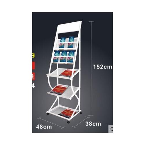 Reference frame. Magazine rack. Office book rack. Collect rack. Display rack