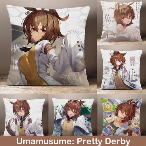 Anime Umamusume: Pretty Derby Agnes Tachyon Cartoon Dakimakura Peach Skin Pillow Bed Sofa Cushion Backrest Decor Xmas Gifts