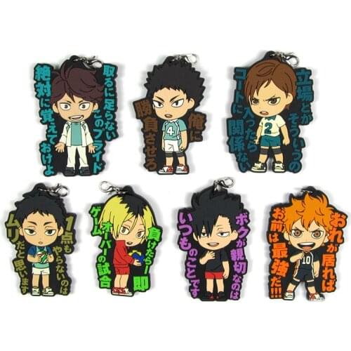 Haikyuu Anime keychain Oikawa Tooru Kozume Kenma Kuroo Tendo Satori Koutarou Hinata Rubber strap/mobile phone strap