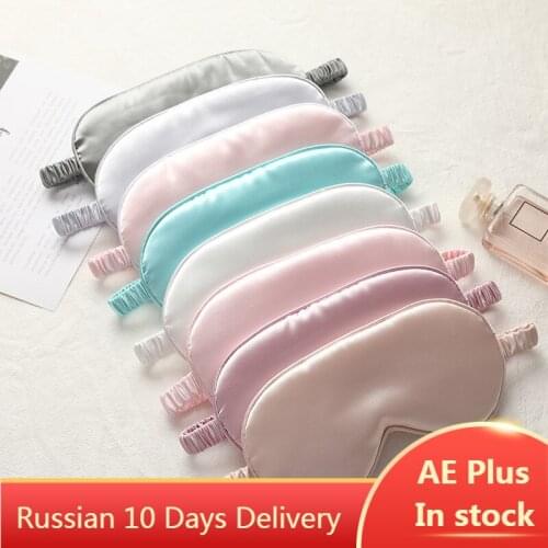 Slae-Sleeping Eye Mask for Men Women Soft Eyeshade Cover with Elastic Band Breathable Rest Blindfold Portable Travel Eyepatch