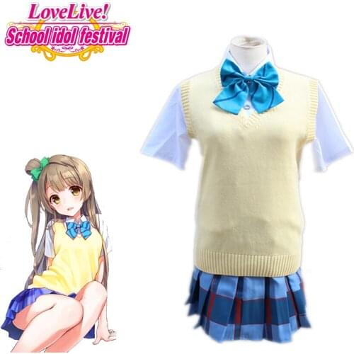 Lovelive! Mnami Kotori Cosplay Japanese Anime Costume Cosplay Unisex Daily Sweater School Uniform Costume