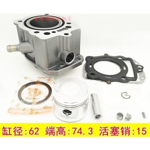 Engine Spare Parts Motorcycle Cylinder Kit Water cooling 62mm pin 15mm For Loncin CG175 CG 175 175cc