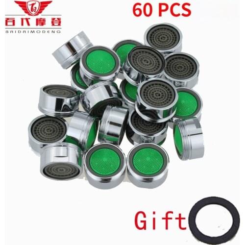 60 Pcs Water Saving Basin Kitchen Faucet Bubbler Inner Core Faucet Splash Head Faucet Accessories Filter Outlet Water Tanker