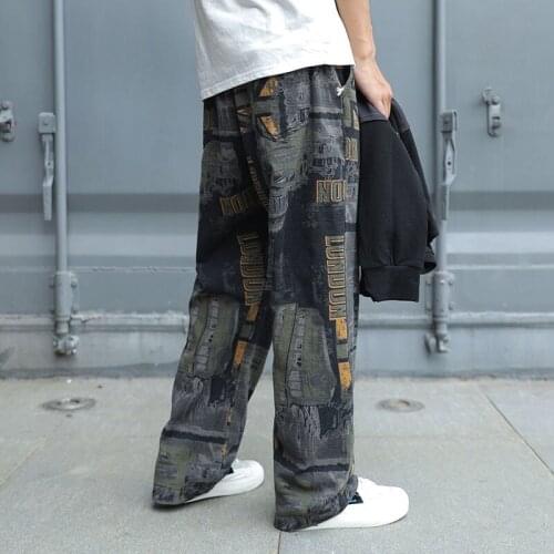 Fipyjip Men's Knitted Trousers