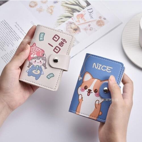 Cute cartoon student girl card wallet Lady personality large capacity multi card ID card holder wallet Card package storage bag