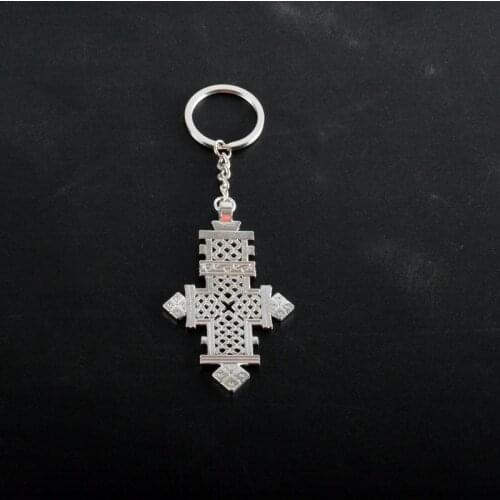 Ethiopian Coptic Cross Pendant Key chain African Abyssinian Ethiopia Cross Orthodox Christian Pendant Jewelry