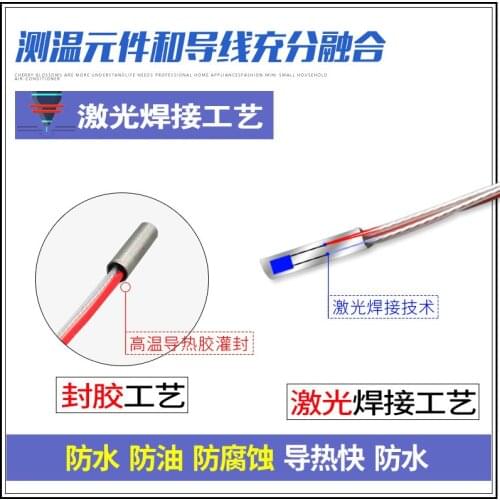 Three Wire PT100 Temperature Sensor High Precision Platinum Thermistor 3x10mm Temperature Sensing Probe 3x15 Mmpt1000