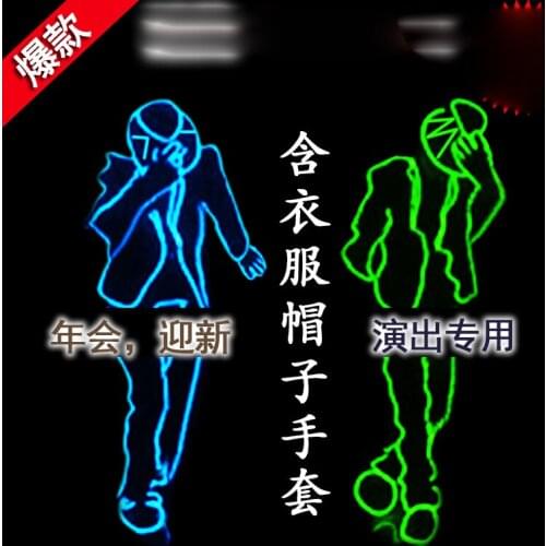 Adult men Michael Jackson Glowing Costumes Fluorescent dance performance clothing led light stage Jazz dance costume