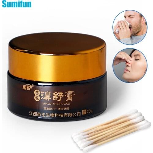 1Pcs Herbal Rhinitis Ointment Nasal Ointment Sinusitis Antibacterial Relieve Itch Sneezing Nasal Congestion Antipruritic Cream