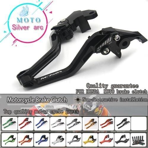 CNC Aluminum New Adjustable 3D Rhombus Motorcycle Brake Clutch Lever FOR HONDA NC 750 X NC750X NC 750X 2016-2017