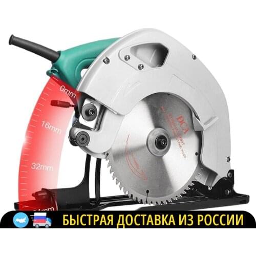 Электропилы дисковые Нет бренда China At AliExpress