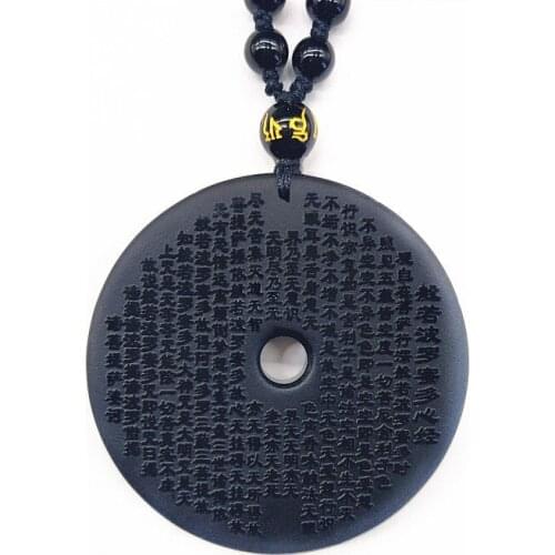 Obsidian Heart Sutra Lucky Buckle Pendant Men Women Natural Circle Hollow Prajna Paramita Buddha Necklace Evil Spirits Jewelry
