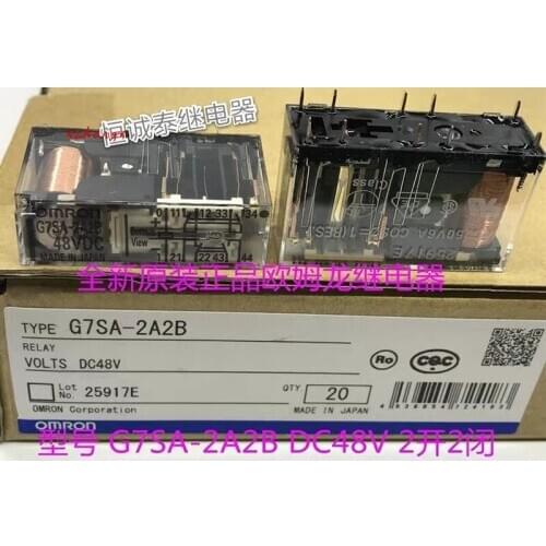 Relay G7SA-2A2B 48VDC 2 Open 2 Closed DC48V