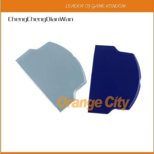 ChengChengDianWan Battery Cover Battery Back Pack Door Cover Replacement for PSP2000 PSP 2000 Game Console 10pcs/lot