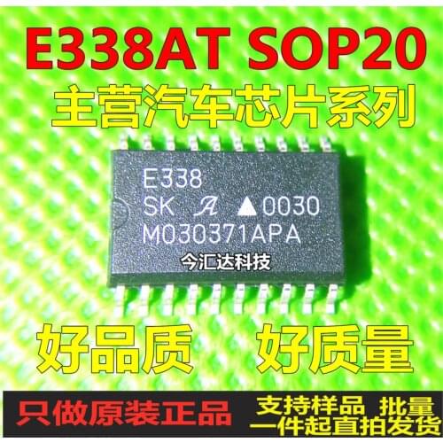 New&original 100% In Stock E338A SOP20 E338AT
