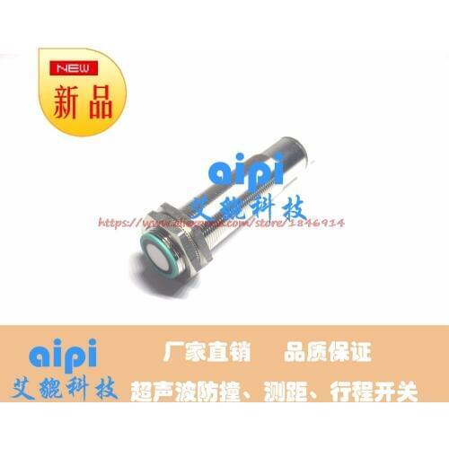 High precision tension control ranging module UB500-18-485-1 ultrasonic distance sensor