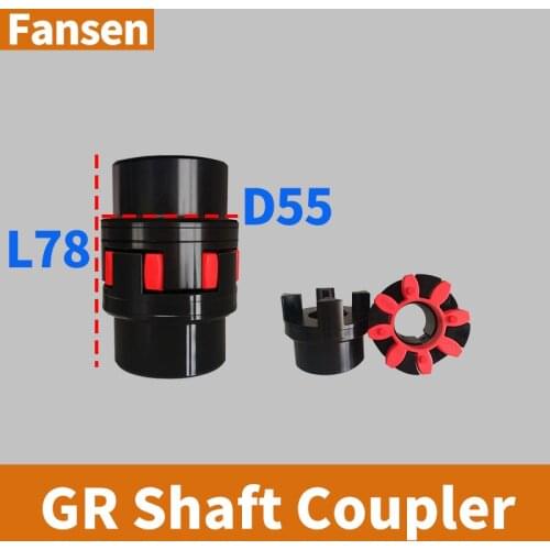 XL D55 L78 GR/GS24 CNC Motor Metal Cardan Ballscrew Jaw Spider Plum Steel Shaft Coupler Flexible Coupling 20/22/24/25mm