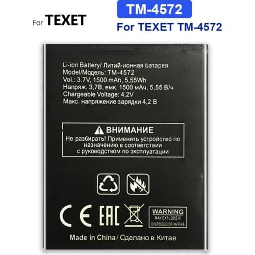 1500mAh TM-4572 Replacement Battery For TEXET TM-4572 TM 4572 TM4572 Tracking Number