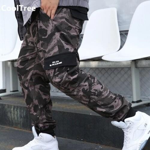 CoolTree Men's Camouflage Pants