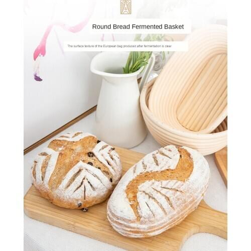 Hot 4 Size Round Shaped Dough Proofing Basket Rattan Banneton Brotform Bread Fermentation Baskets Bowl Baking kitchen Tools