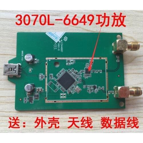 High Power Usb3070l Wireless Network Card 3070 + 6649 Power Amplifier 3070 Wireless Network Card Dual Antenna 6649