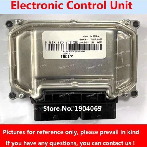 Engine Computer Board F01R00DK99 MN207897 F01RB0DK99 ME17 ECU F01R00DY78 33920DF7200-000 F01RB0DY78 For Suzuki/Misubishi Car