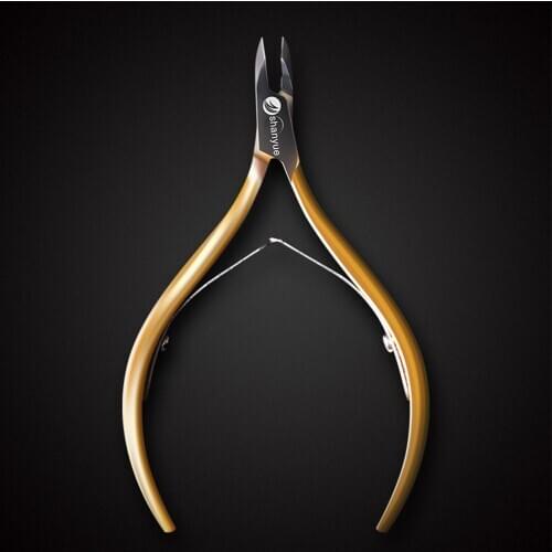 SHANYUE Cuticle Nippers