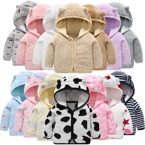 TAFN Children's Clothing