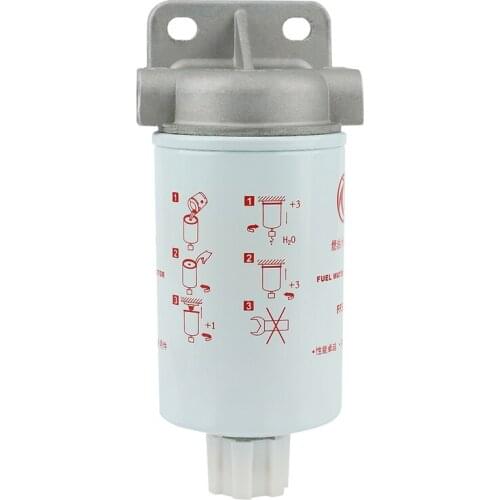 Fuel Filter FF5327 for 1119G-030 119N-010 1119N-020 T64101003 Water Separator