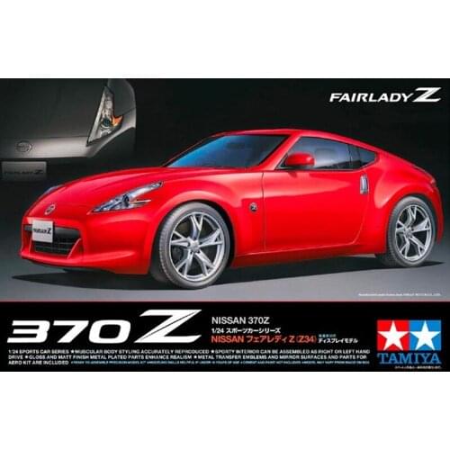 1/24 Tamiya Plastic Assembly Car Model Toy Nissan Fairlady Z370 (Z34) DIY Assembly Kit #24315
