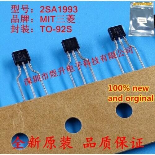 10pcs 100% new original 2SA1993-T112-E 2SA1993 A1993 silk-screen993 TO-92S in stock
