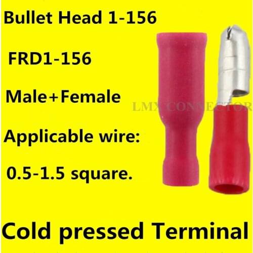 100PCS/Set FRD1-156 Full Insulation Bullet Male+Female Wire Connector Cold Crimping Terminal Docking Connector