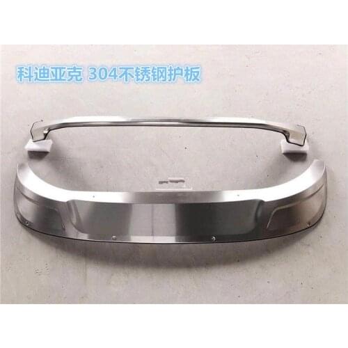 Car styling 2 pcs Stainless steel front and rear Bumper Protector Skid Plate cover For Skoda Kodiaq 2017 2018 2019 year