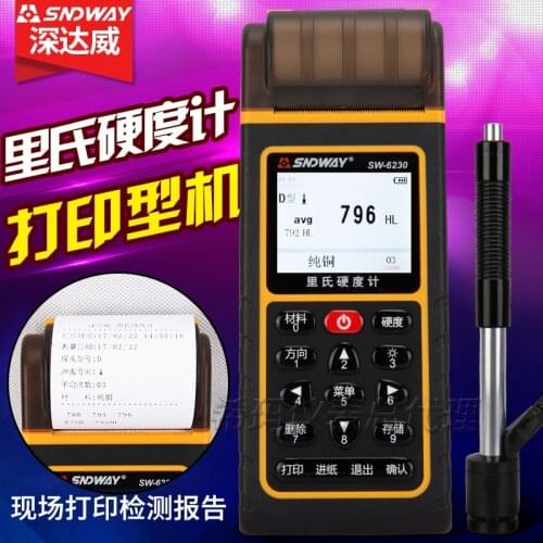 Hardness SW-6230 hardness tester, metal, iron, steel, hardness tester, print