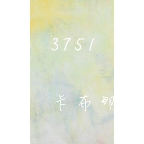 9TH 46*58cm 16ct Hand dyed canvas cross stitch kit Aida fabric cloth handmade embroidery DIY needlework 2-6