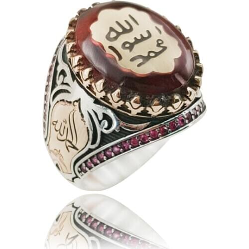 New Hot Sale Amber 925 Sterling Silver Ring Islamic Seal Prophet Muhammad Turkish Ottoman Statement Boho Muslim Rings for Man